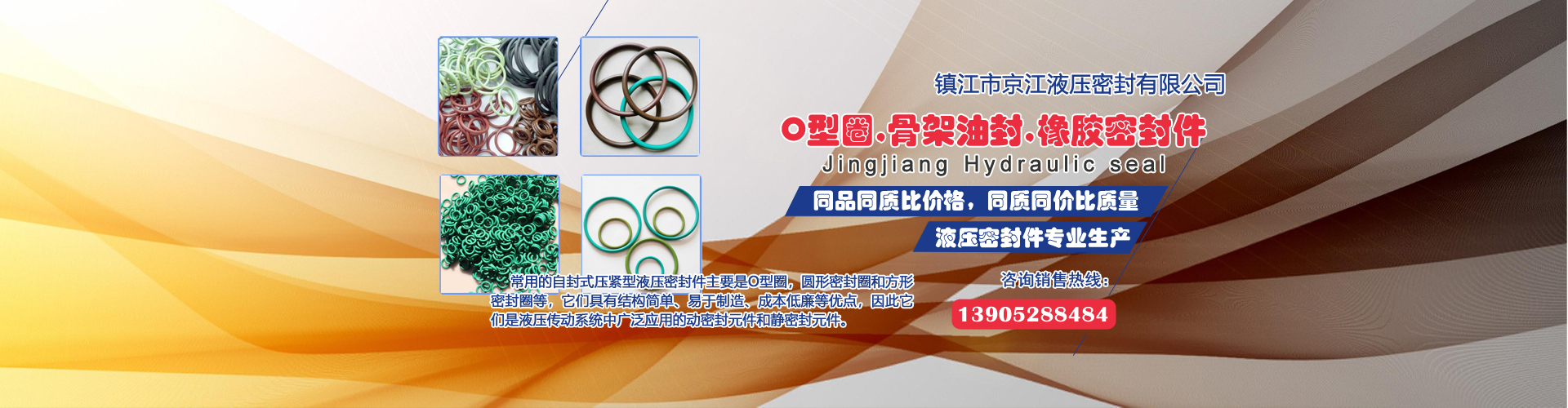 泰安荔枝教育培訓(xùn)學(xué)校