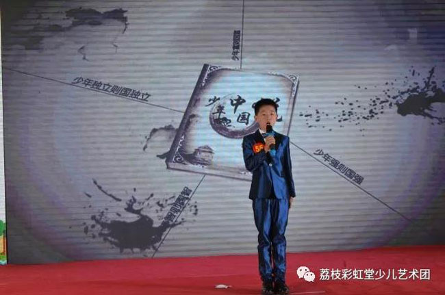 多彩話童年比賽現(xiàn)場(chǎng)