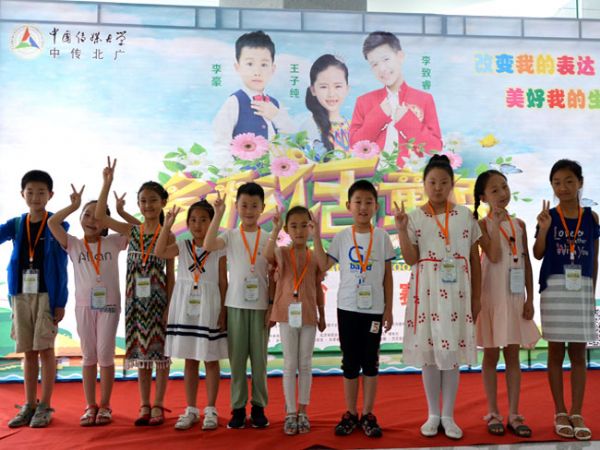 多彩話童年比賽現(xiàn)場(chǎng)