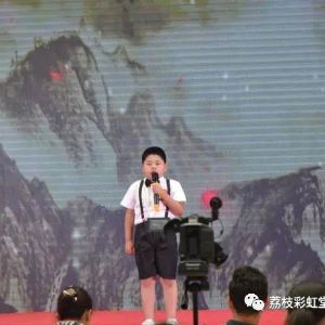 多彩話童年比賽現(xiàn)場(chǎng)