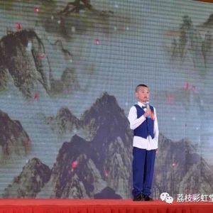 多彩話童年比賽現(xiàn)場(chǎng)