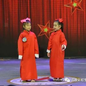 多彩話童年比賽現(xiàn)場(chǎng)